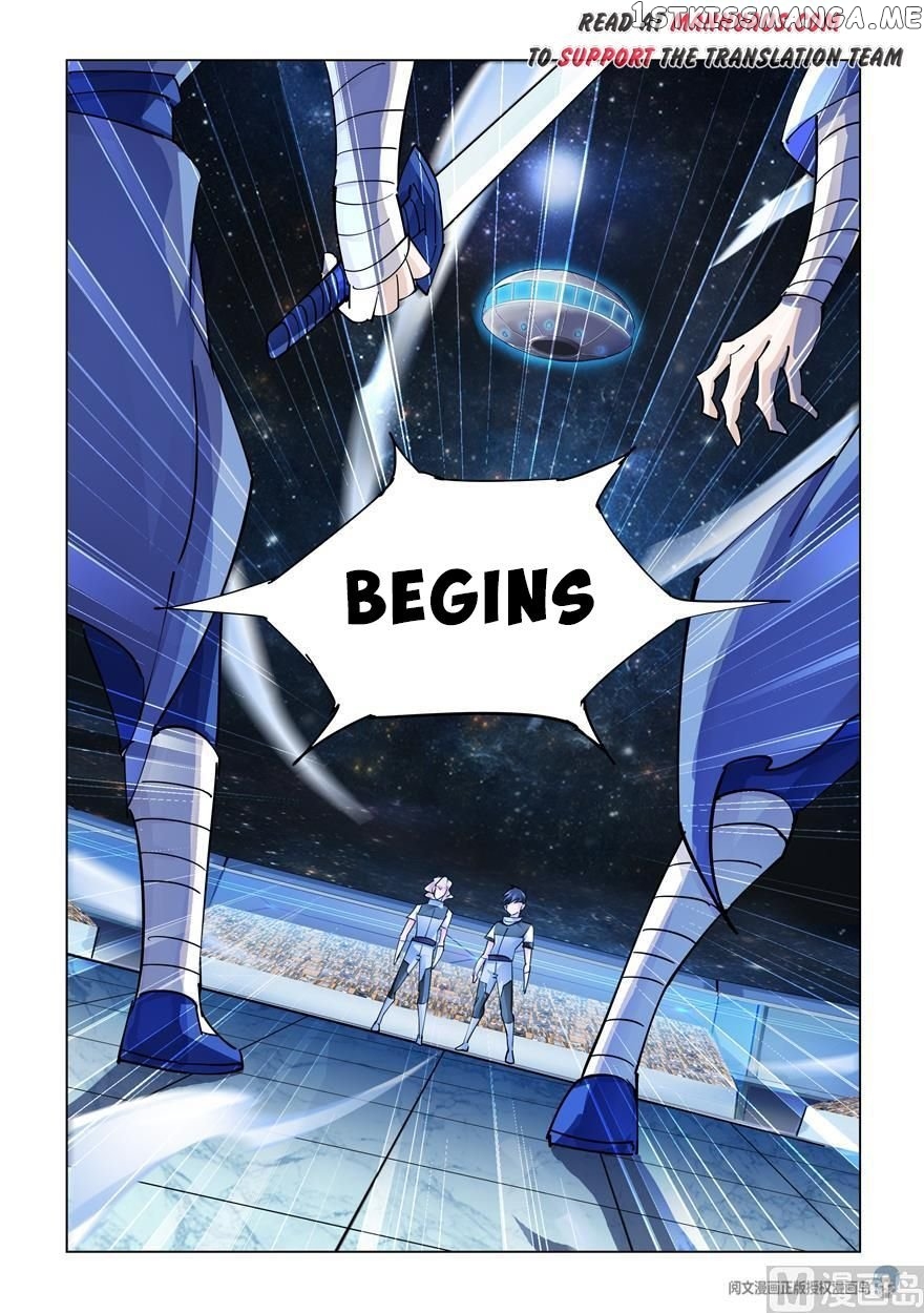 Battle Frenzy chapter 234 - page 13