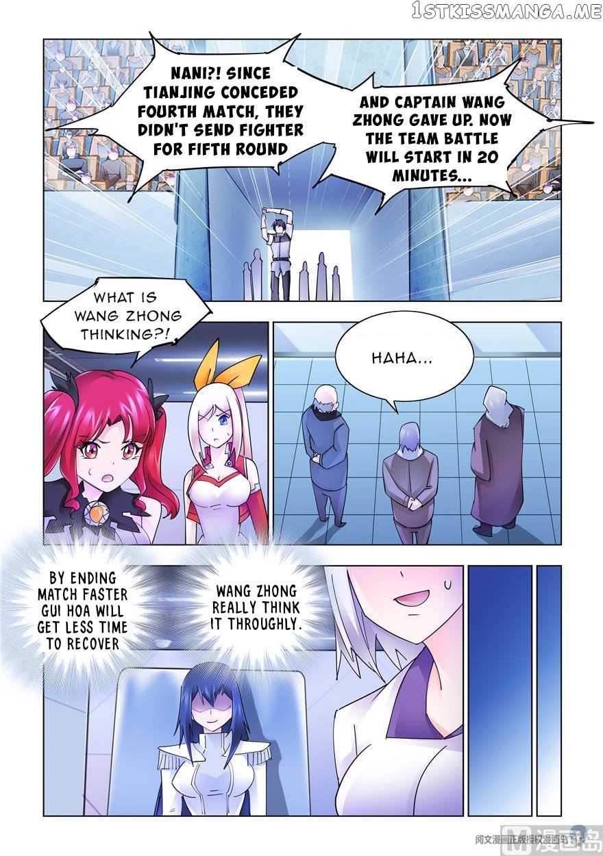 Battle Frenzy chapter 234 - page 6