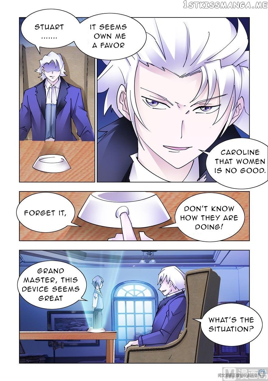 Battle Frenzy chapter 233 - page 11