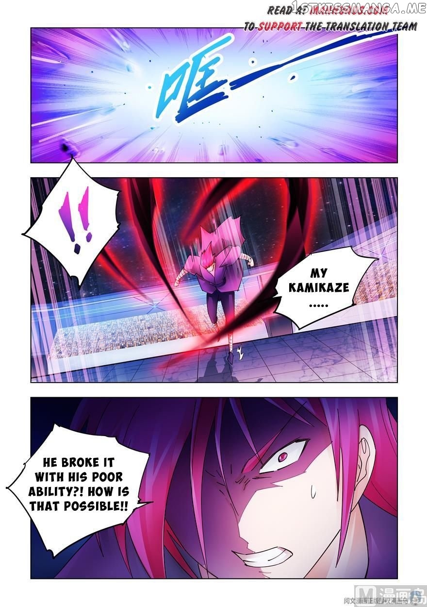 Battle Frenzy chapter 232 - page 2