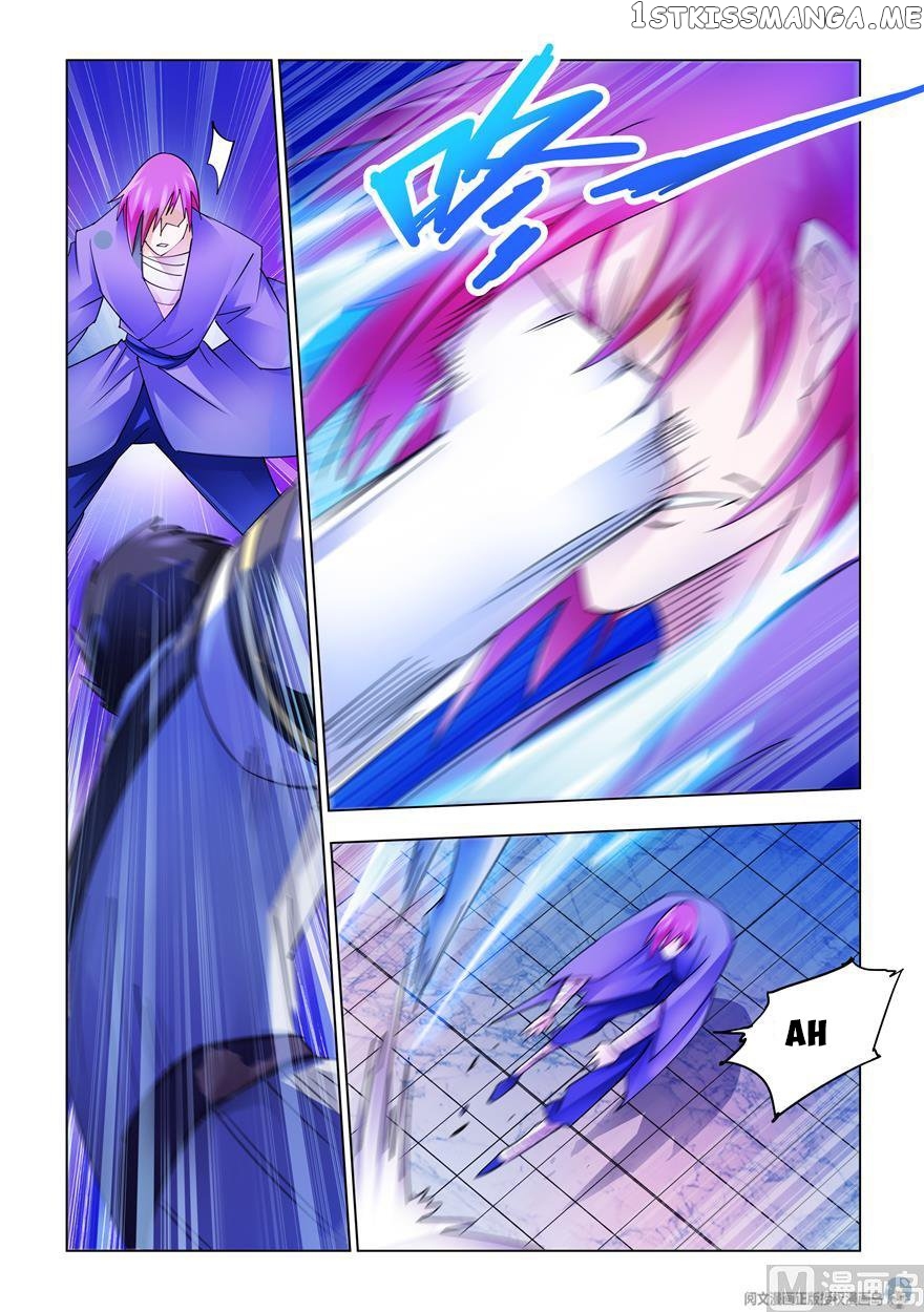 Battle Frenzy chapter 232 - page 3