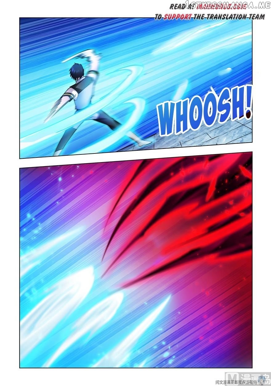 Battle Frenzy chapter 231 - page 11