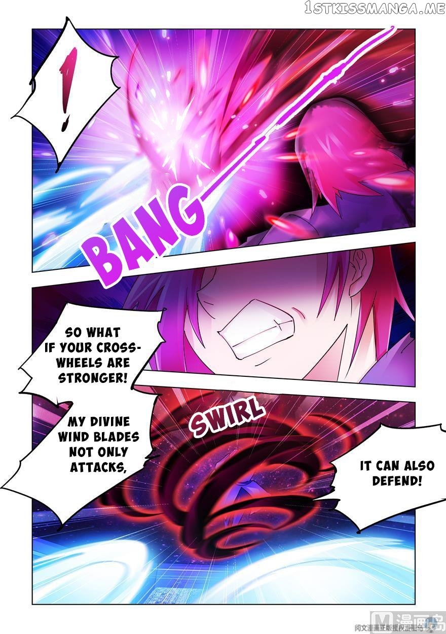Battle Frenzy chapter 231 - page 12