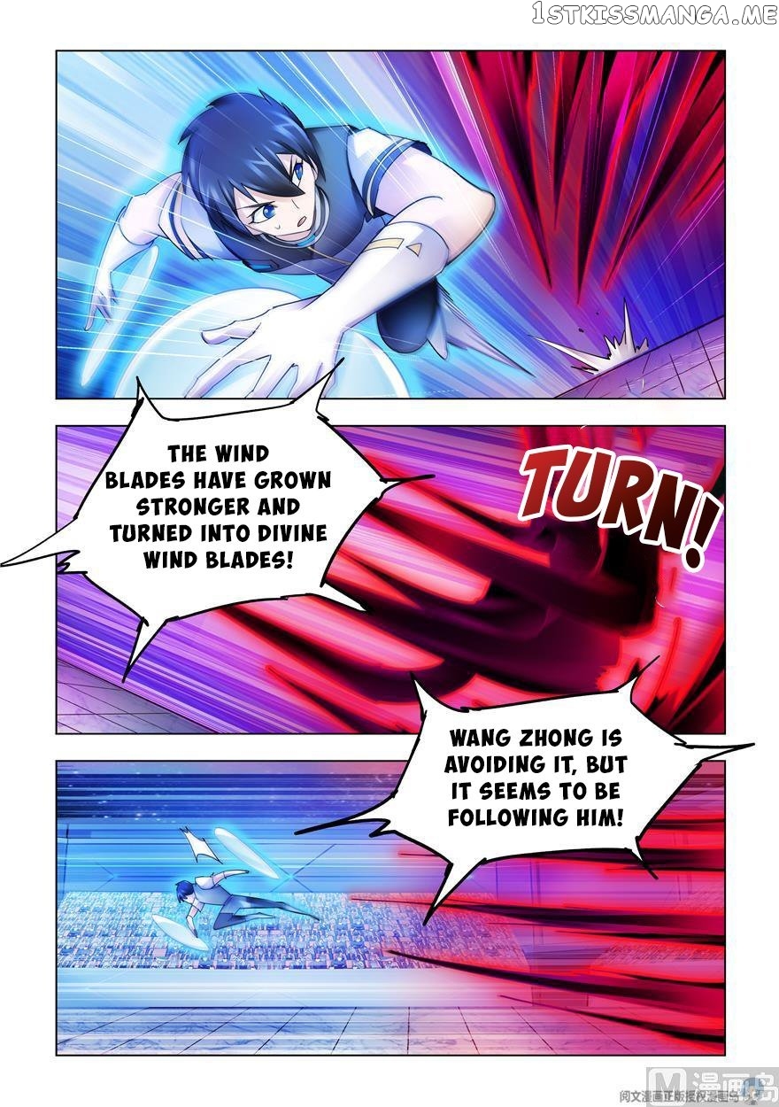 Battle Frenzy chapter 231 - page 7