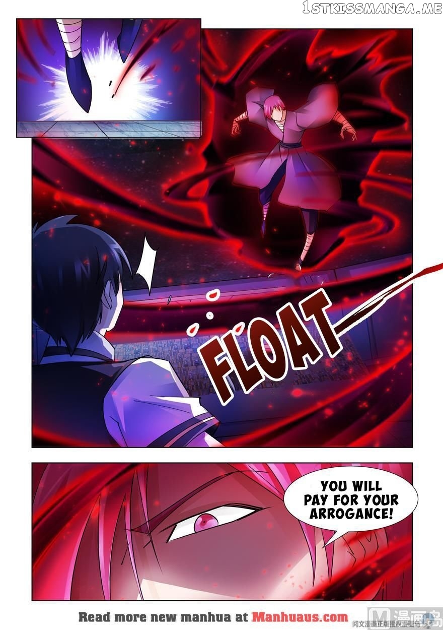 Battle Frenzy chapter 230 - page 10