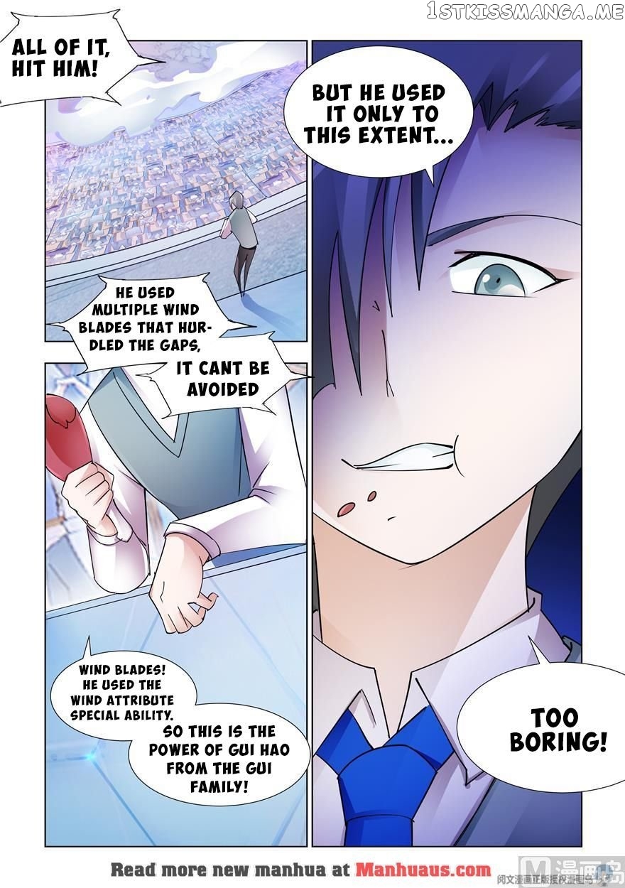 Battle Frenzy chapter 230 - page 13