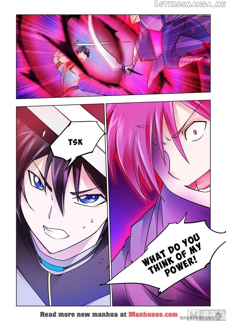 Battle Frenzy chapter 229 - page 11