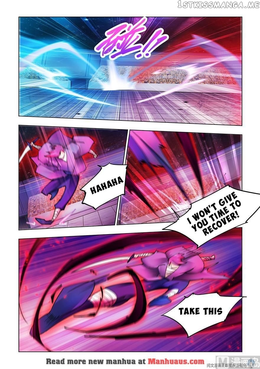 Battle Frenzy chapter 229 - page 12