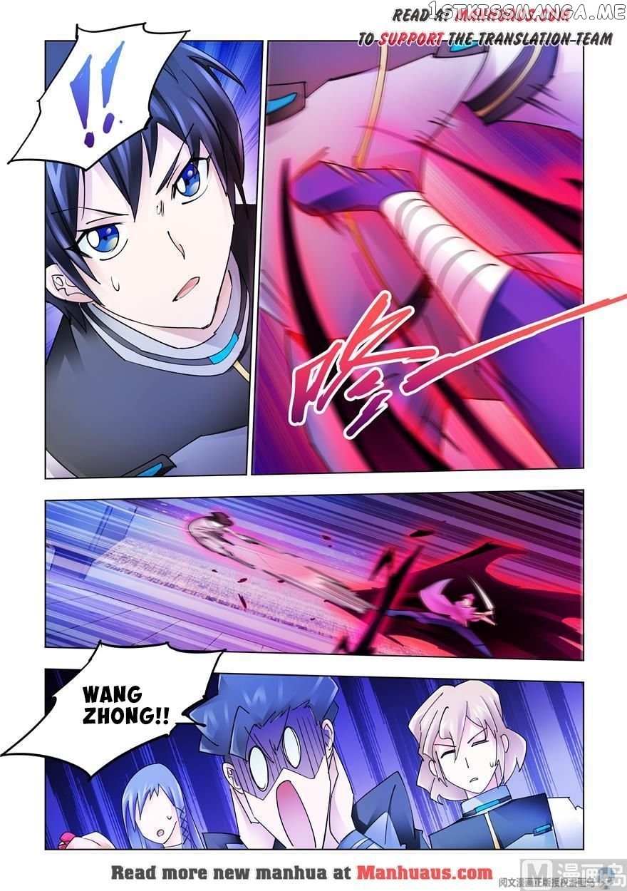 Battle Frenzy chapter 229 - page 13