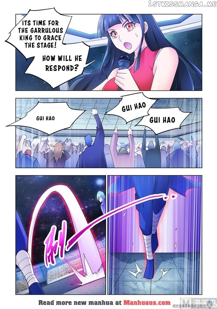 Battle Frenzy chapter 229 - page 6