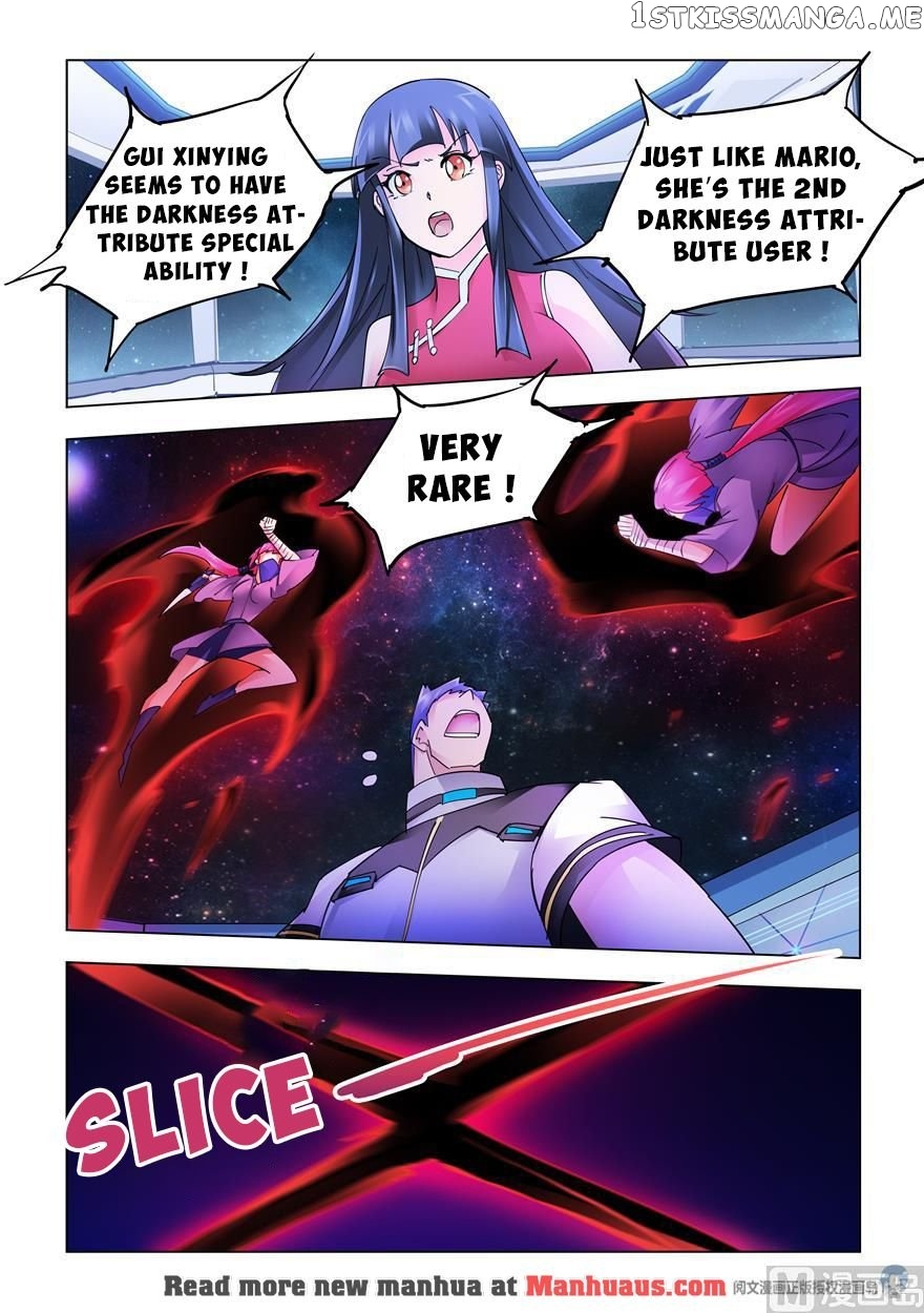Battle Frenzy chapter 228 - page 9