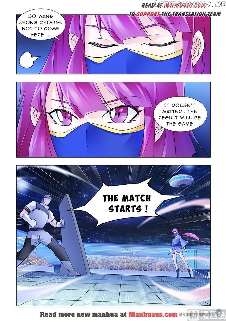 Battle Frenzy chapter 227 - page 13