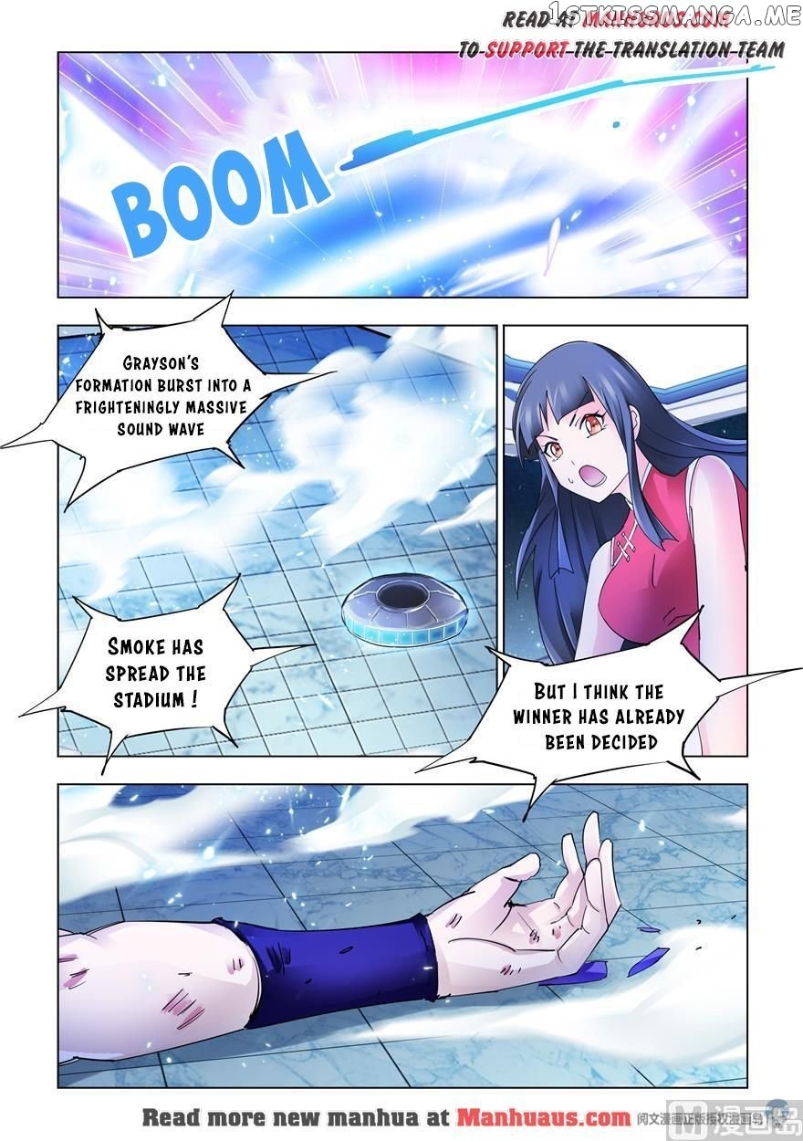 Battle Frenzy chapter 227 - page 5