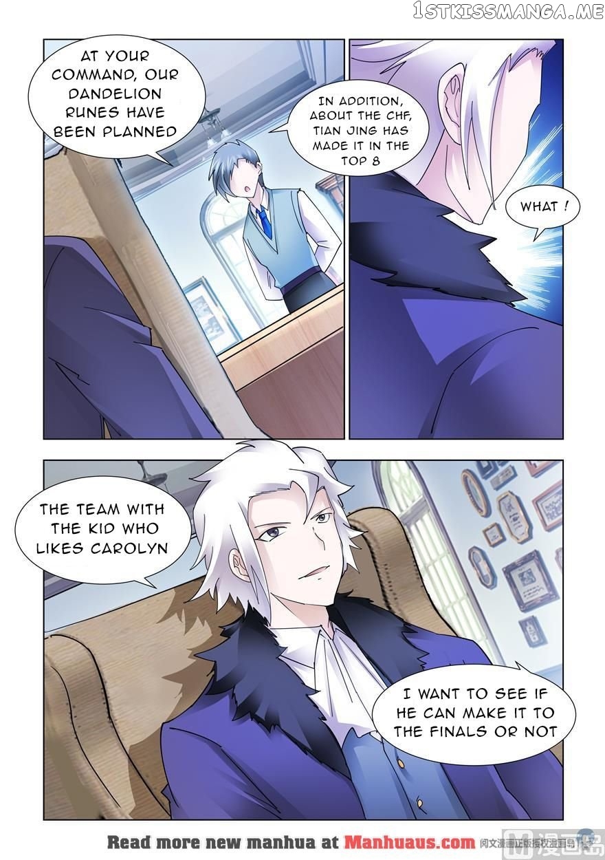 Battle Frenzy chapter 227 - page 8