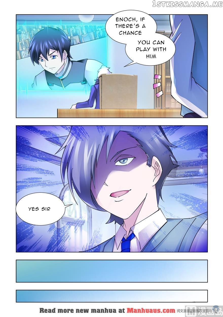 Battle Frenzy chapter 227 - page 9