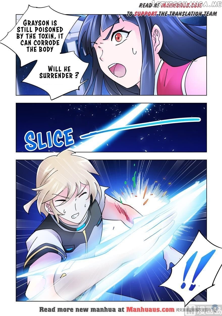 Battle Frenzy chapter 226 - page 10