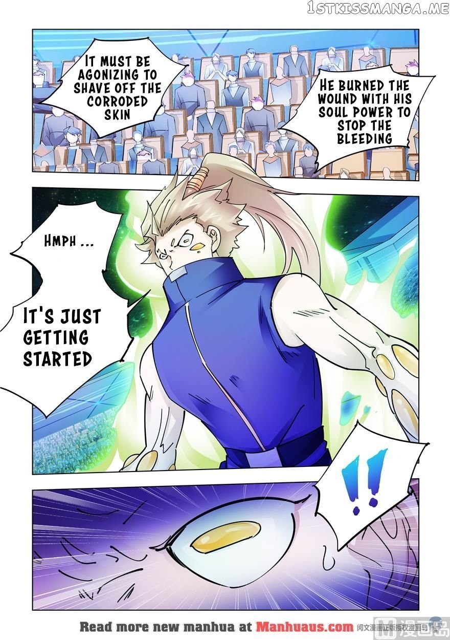Battle Frenzy chapter 226 - page 11