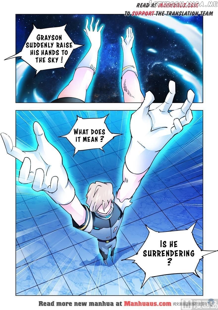 Battle Frenzy chapter 226 - page 12