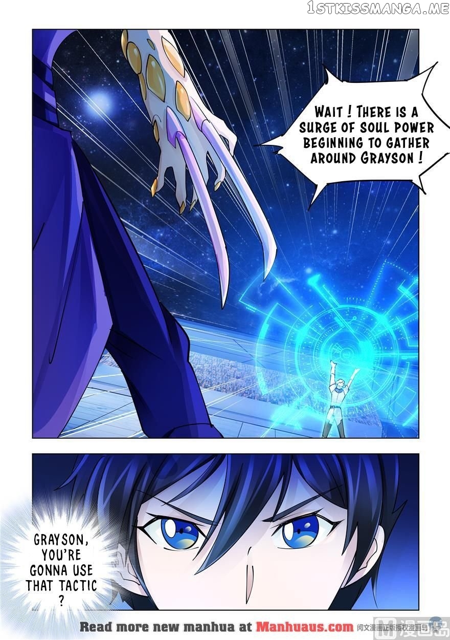 Battle Frenzy chapter 226 - page 13
