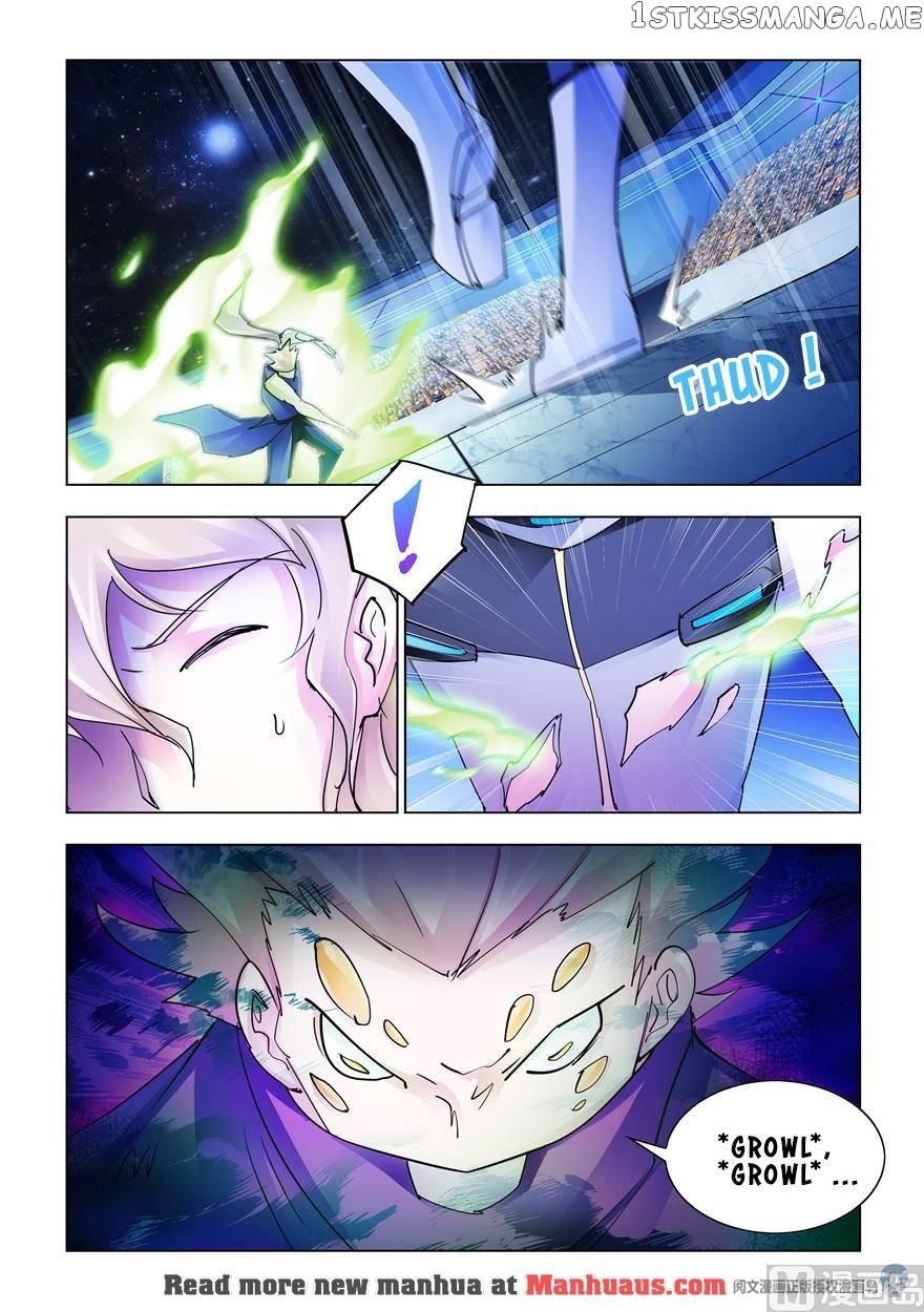 Battle Frenzy chapter 226 - page 6