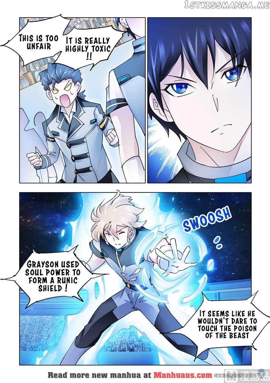 Battle Frenzy chapter 226 - page 7