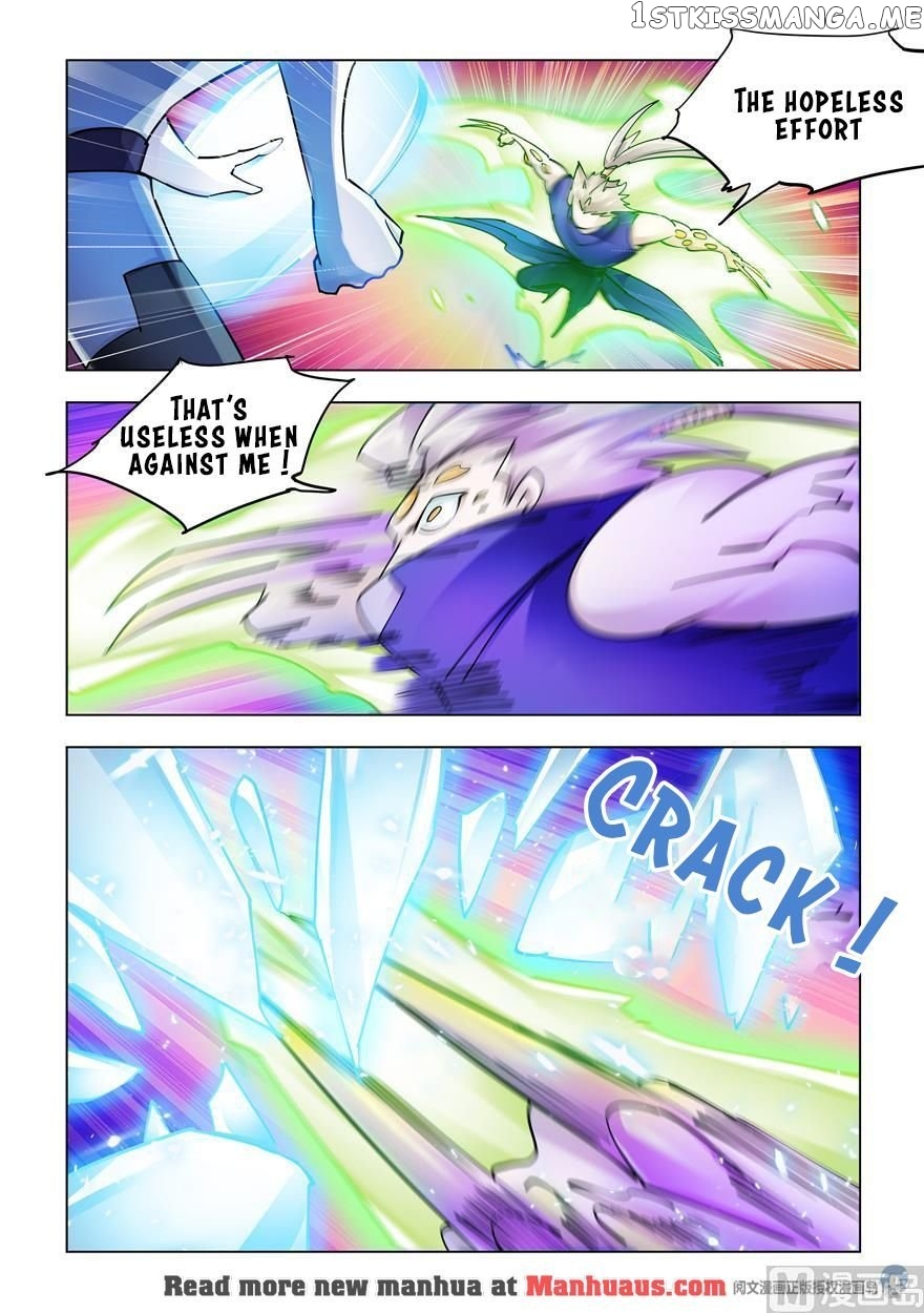 Battle Frenzy chapter 226 - page 8