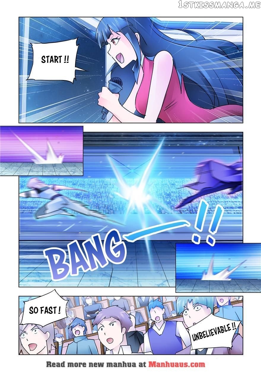 Battle Frenzy chapter 225 - page 10