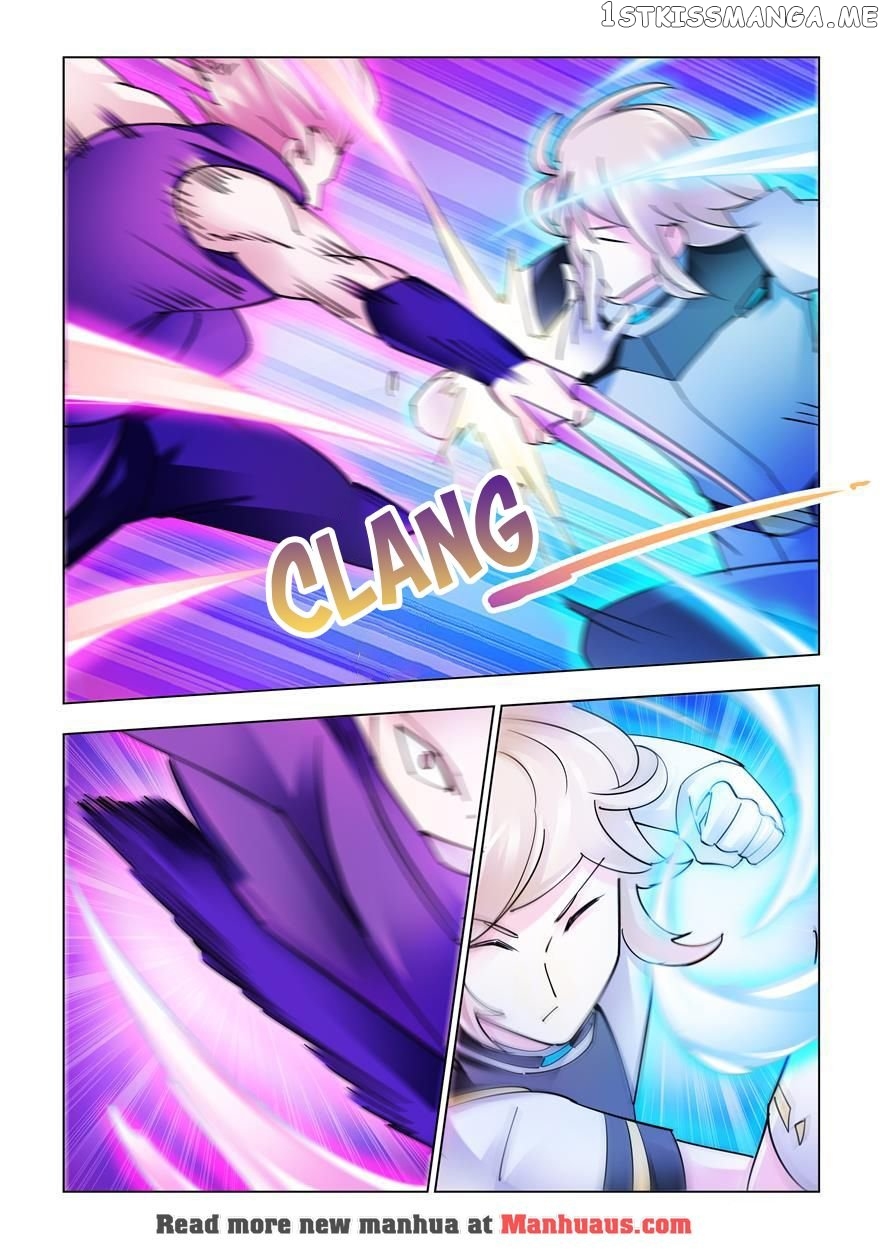 Battle Frenzy chapter 225 - page 12