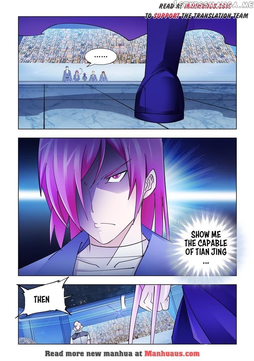 Battle Frenzy chapter 225 - page 9