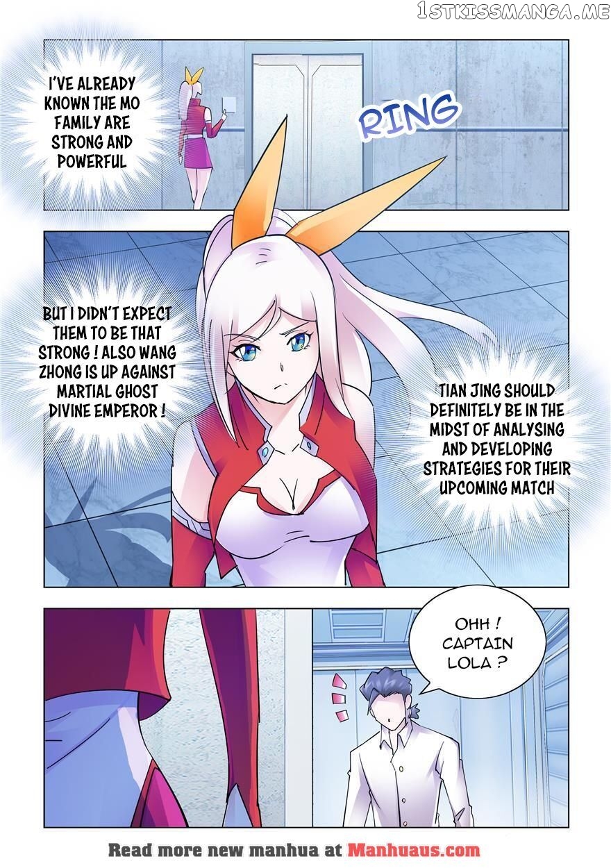 Battle Frenzy chapter 224 - page 12