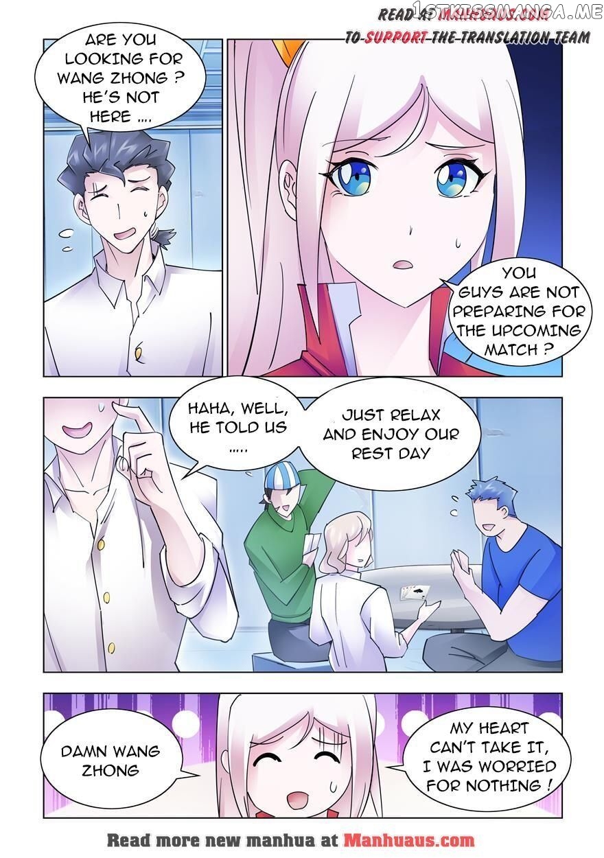 Battle Frenzy chapter 224 - page 13