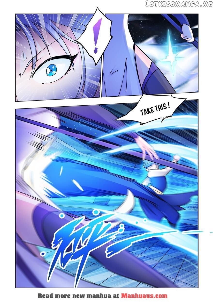 Battle Frenzy chapter 224 - page 3