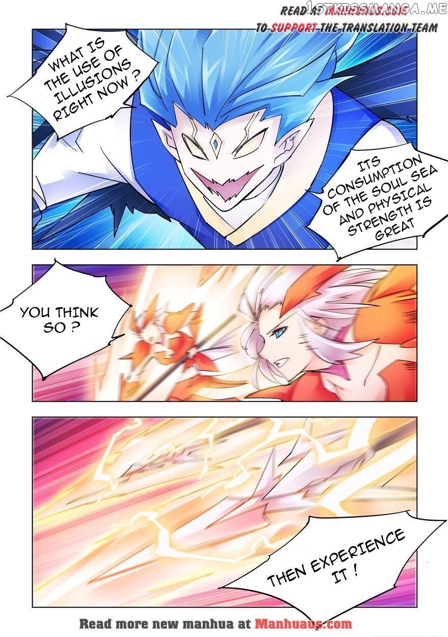 Battle Frenzy chapter 223 - page 10