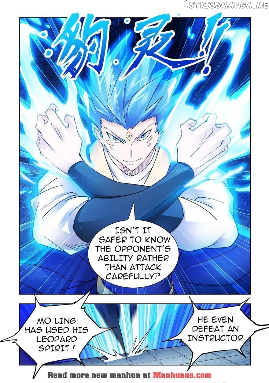 Battle Frenzy chapter 222 - page 10