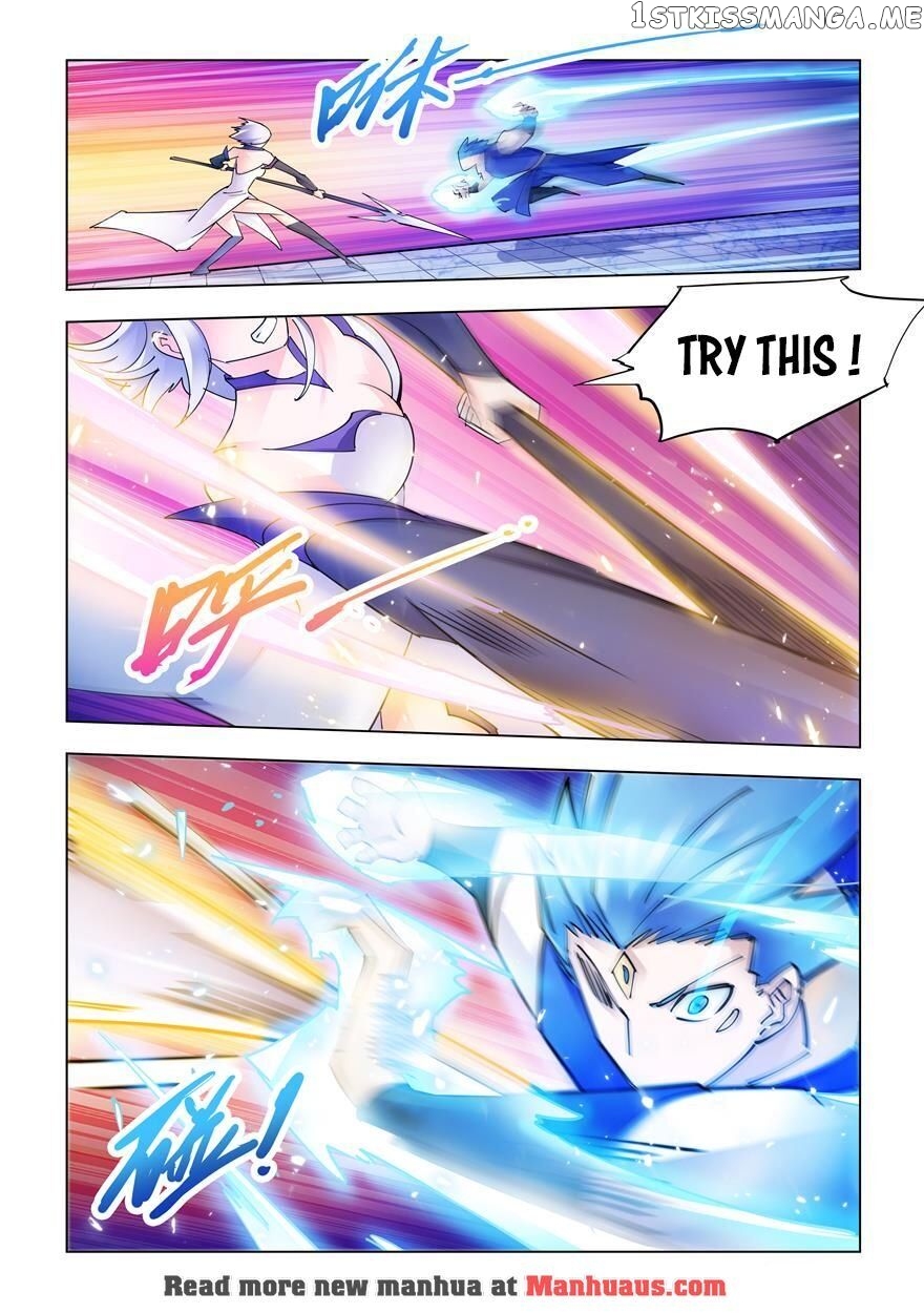 Battle Frenzy chapter 222 - page 11