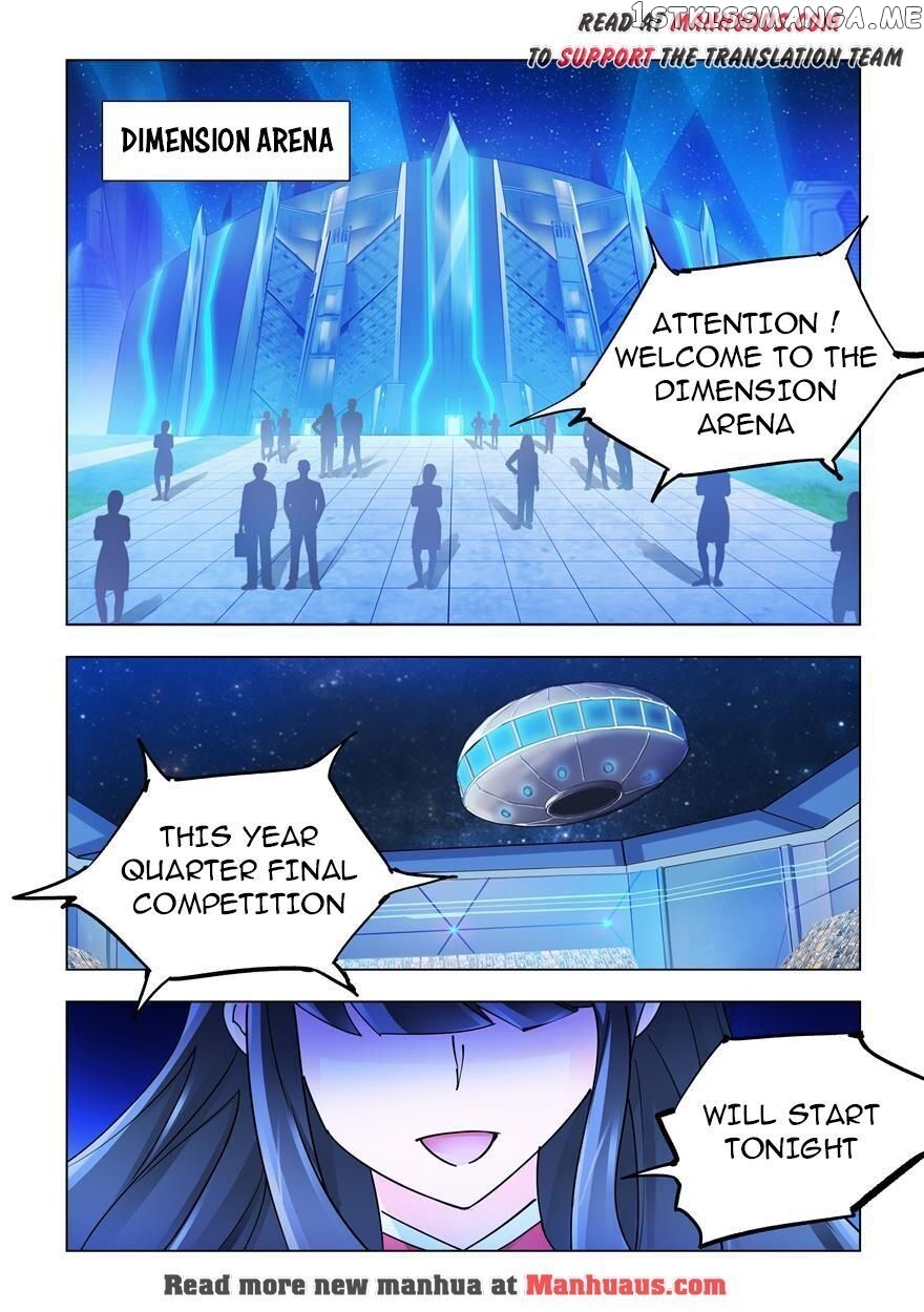 Battle Frenzy chapter 222 - page 2