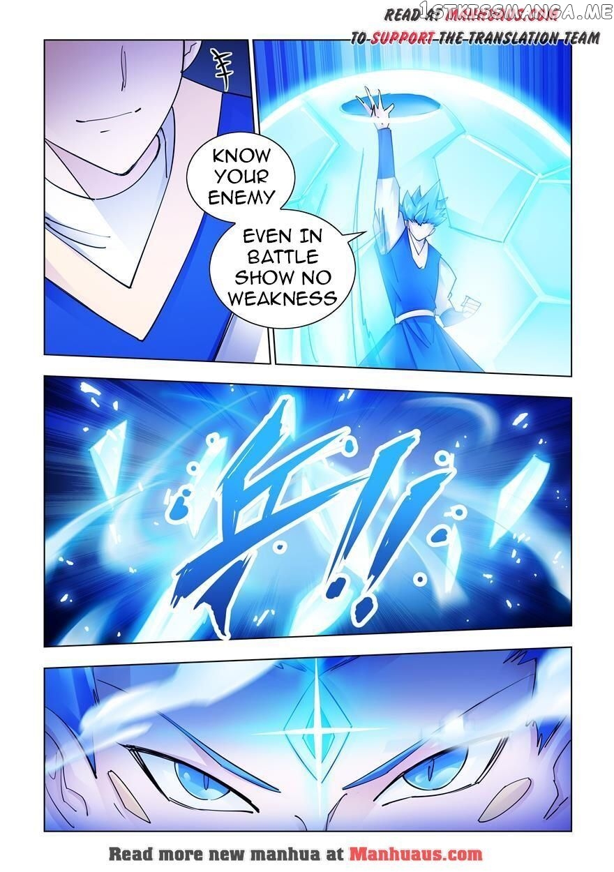 Battle Frenzy chapter 222 - page 9