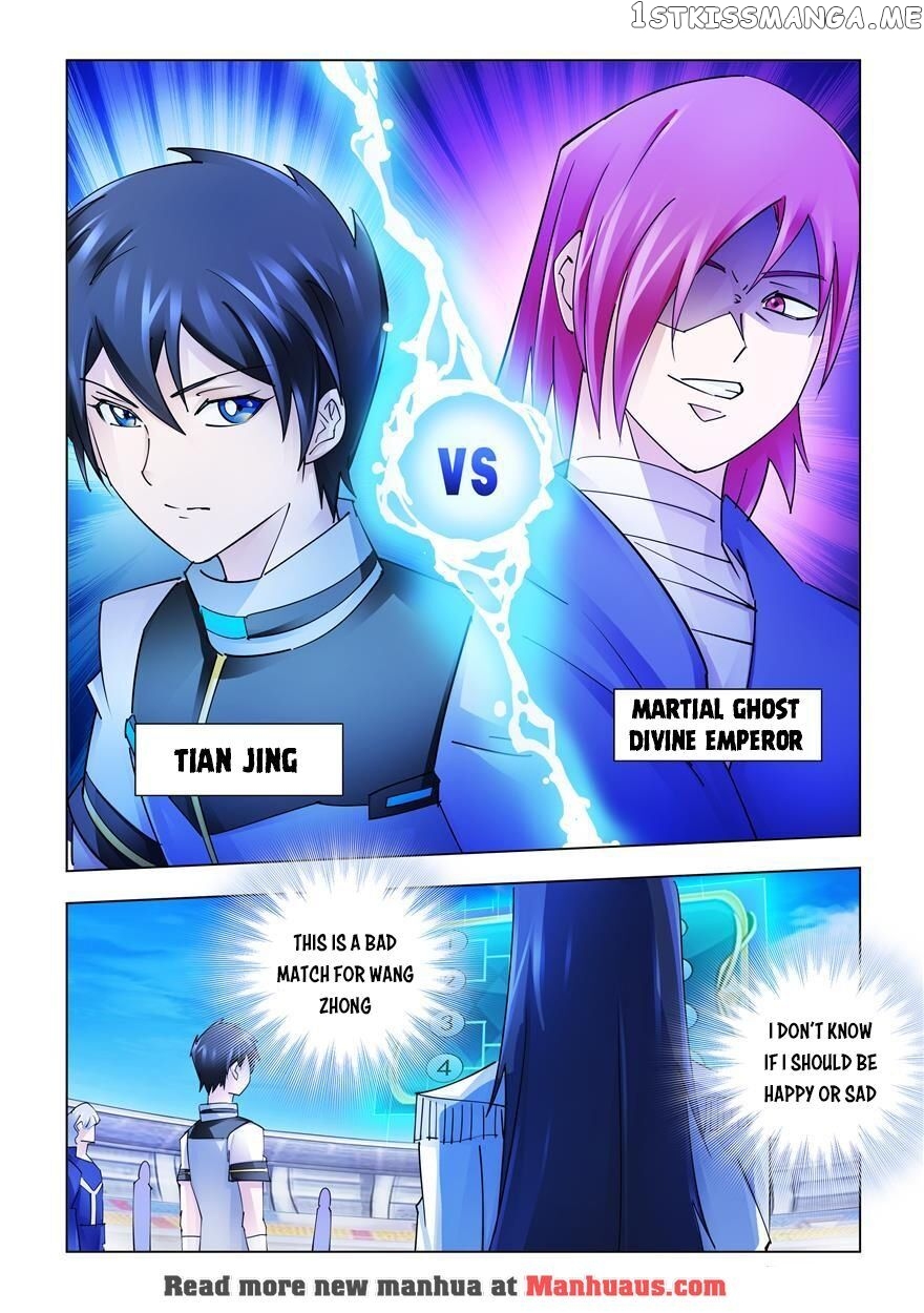 Battle Frenzy chapter 221 - page 12