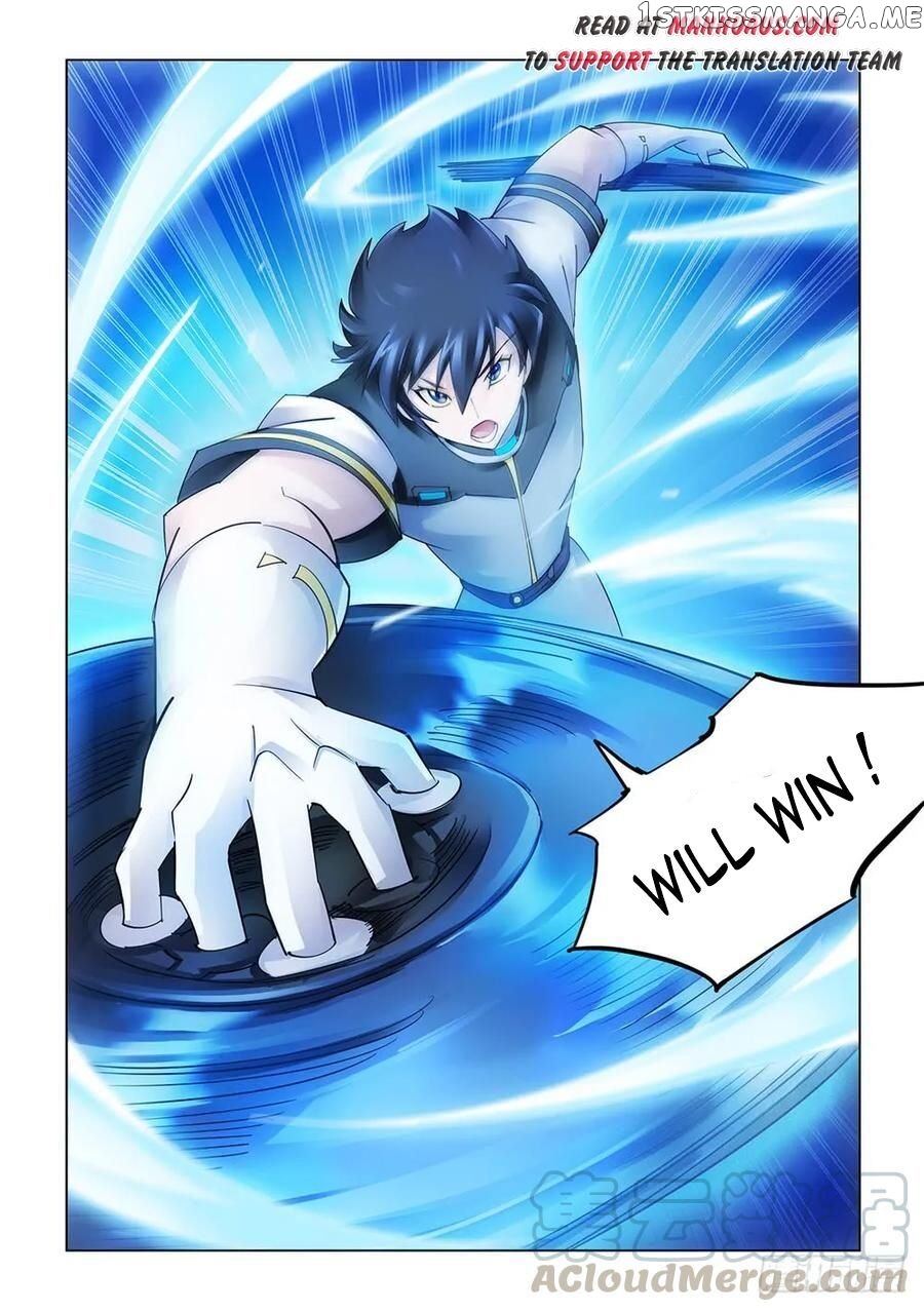 Battle Frenzy chapter 219 - page 3