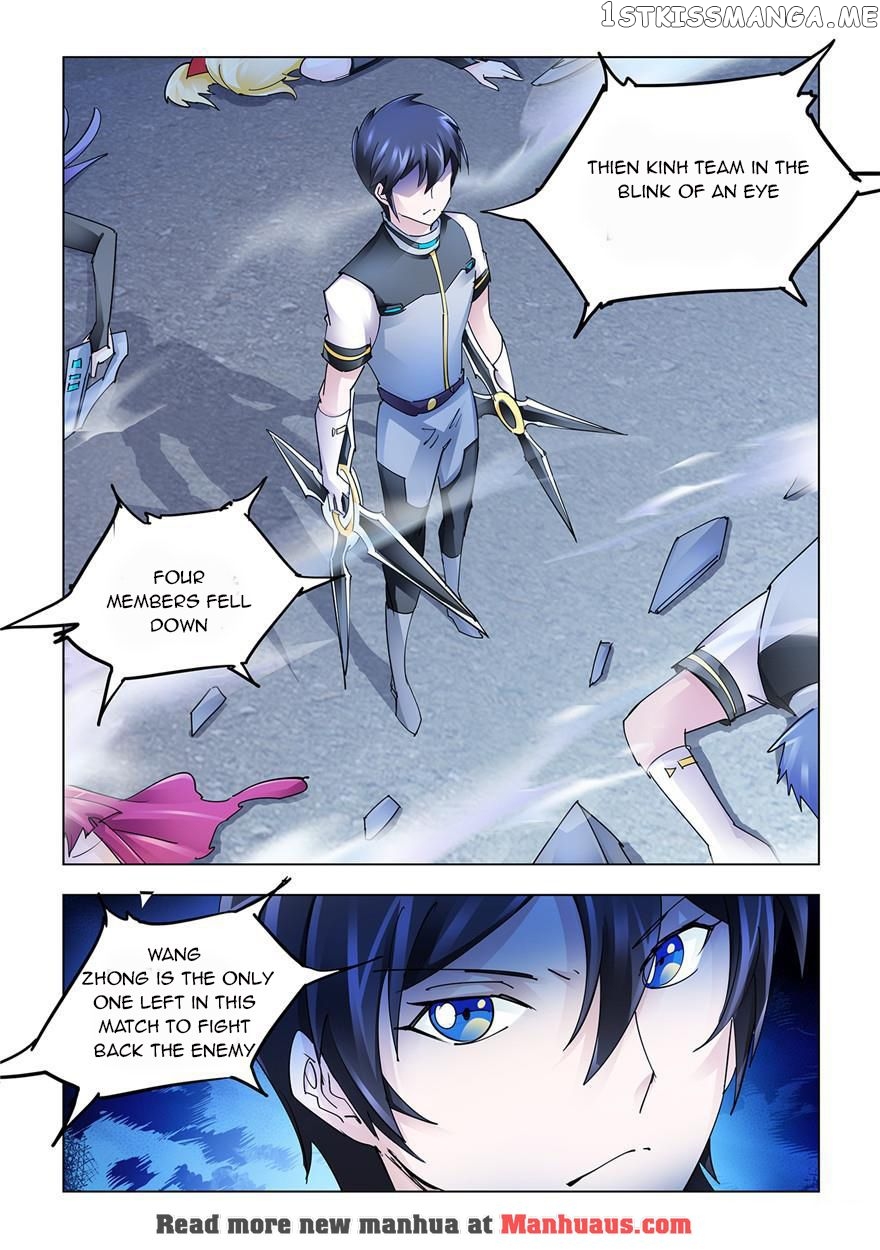 Battle Frenzy Chapter 218 - page 12