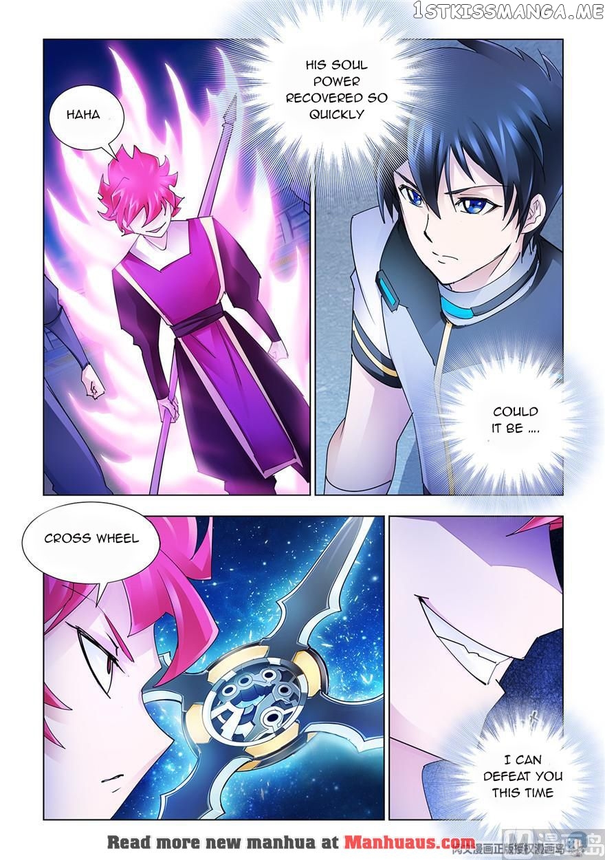 Battle Frenzy Chapter 218 - page 2