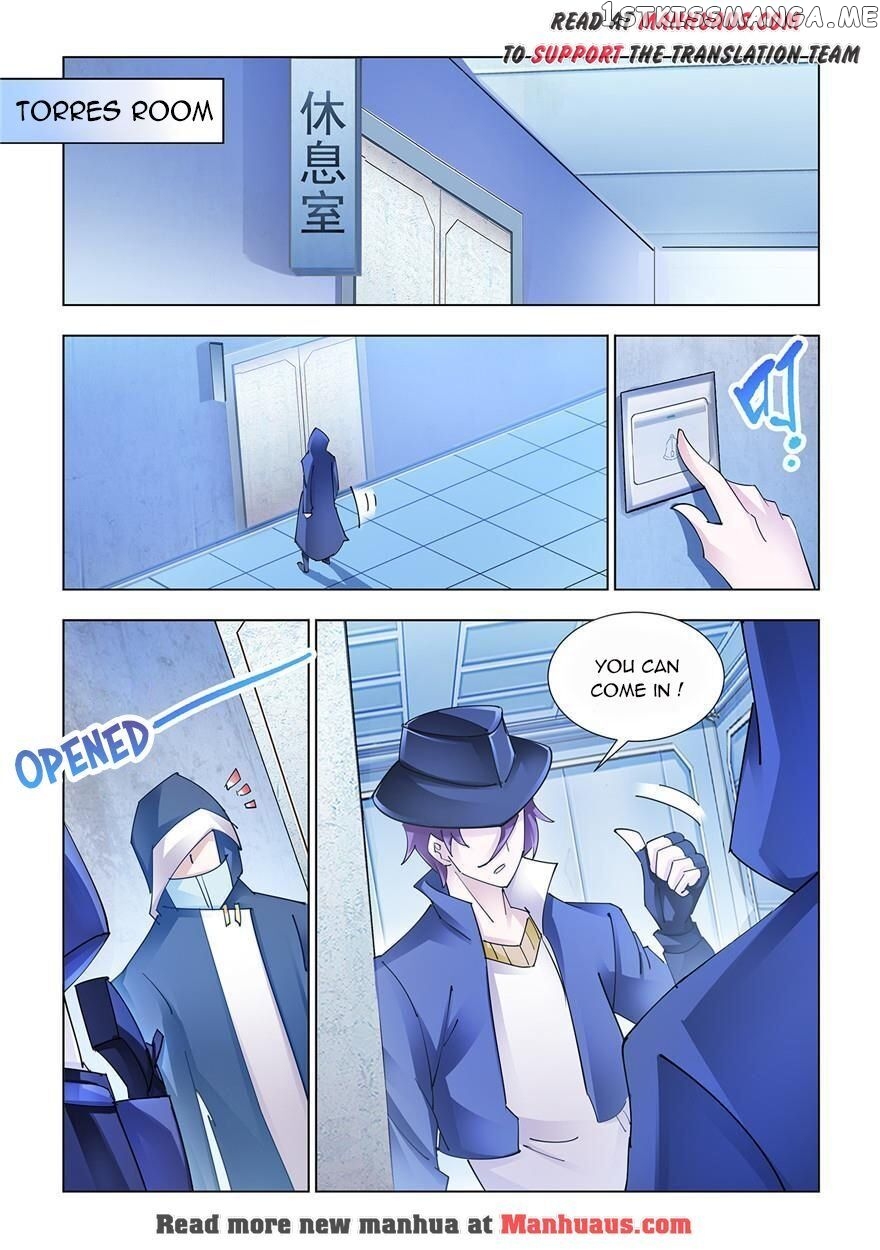 Battle Frenzy chapter 217 - page 10