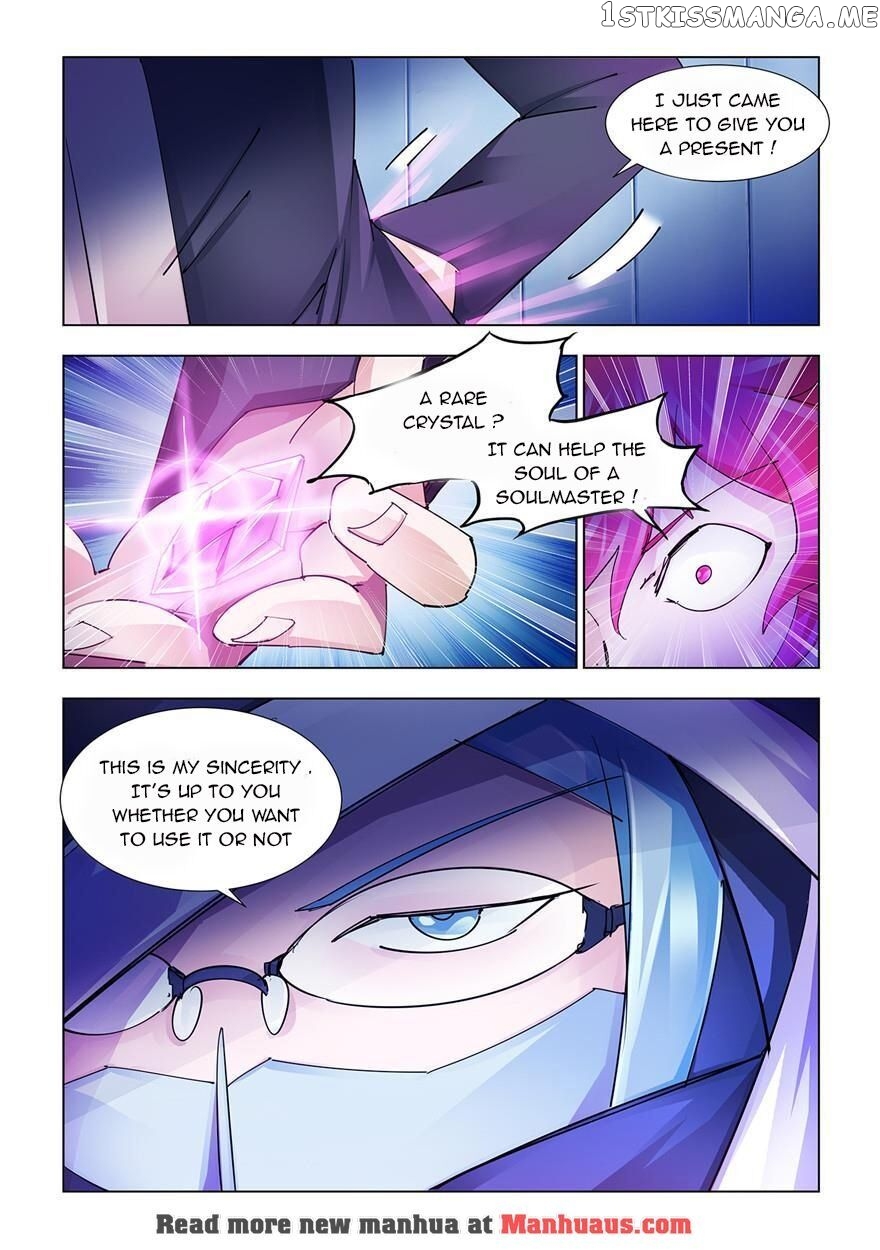 Battle Frenzy chapter 217 - page 12