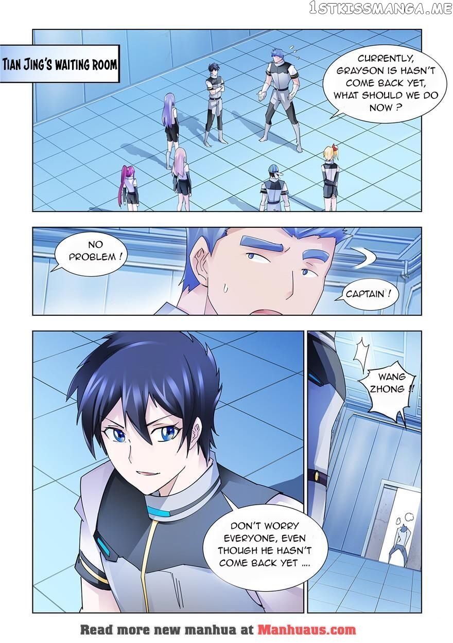 Battle Frenzy chapter 217 - page 6