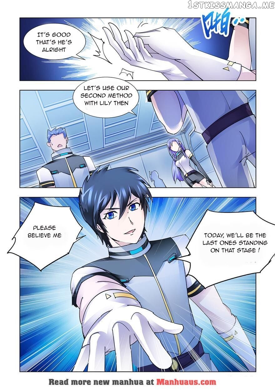 Battle Frenzy chapter 217 - page 8