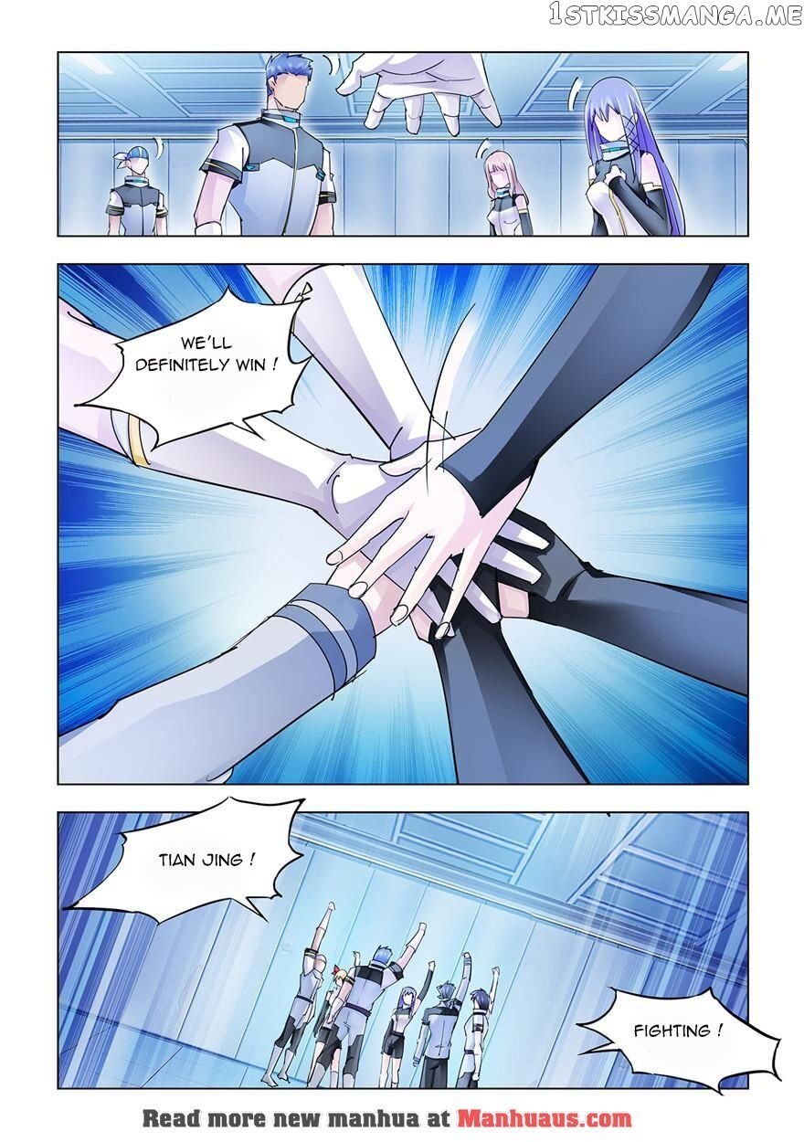 Battle Frenzy chapter 217 - page 9