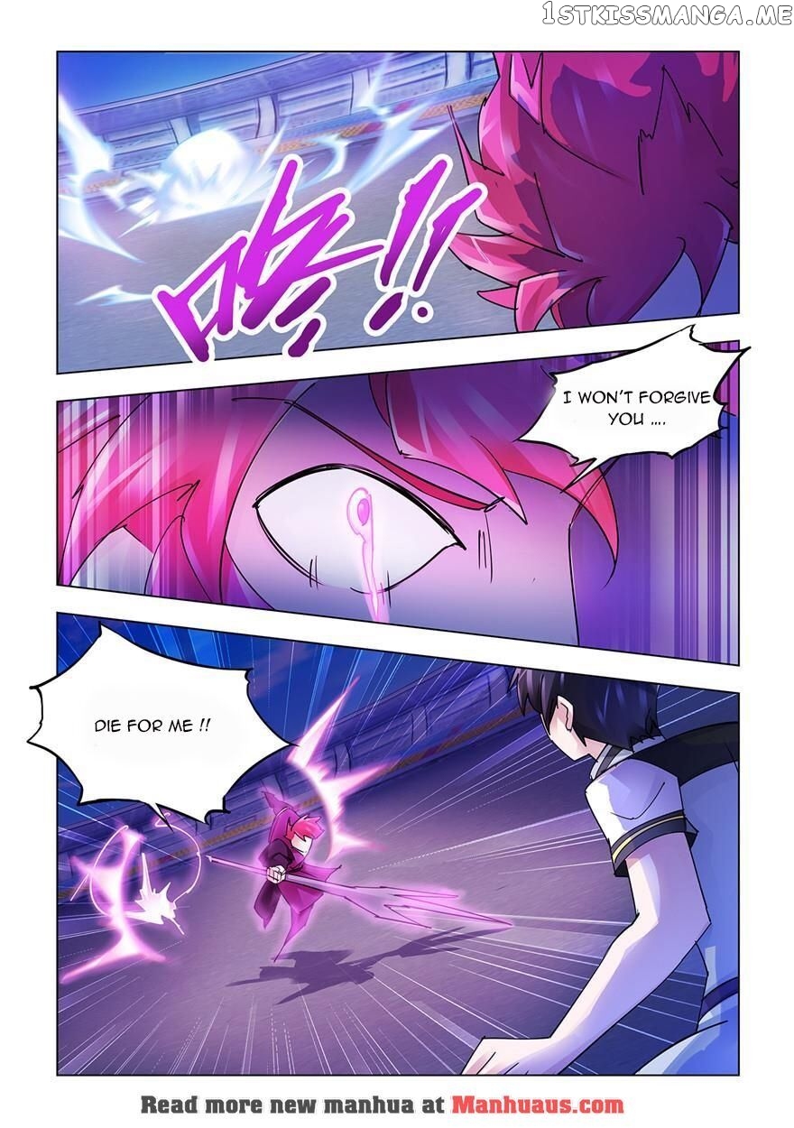 Battle Frenzy chapter 216 - page 12
