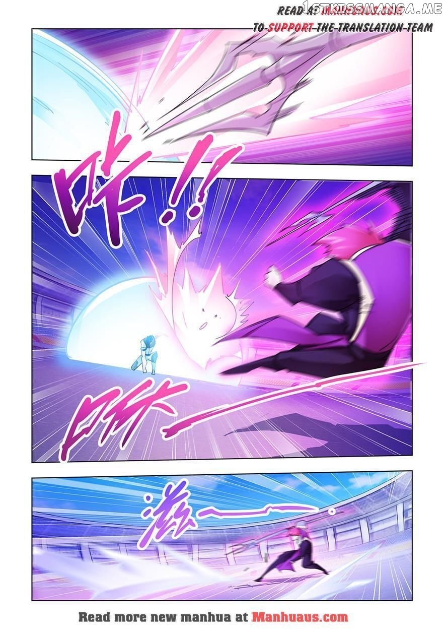 Battle Frenzy chapter 214 - page 12