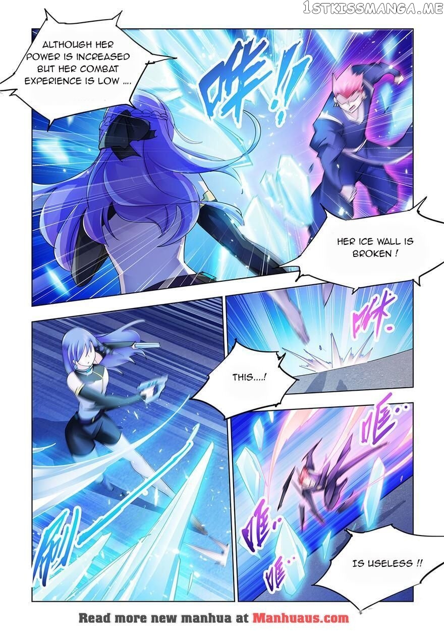 Battle Frenzy chapter 212 - page 6