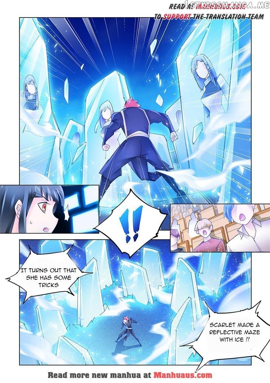 Battle Frenzy chapter 212 - page 8